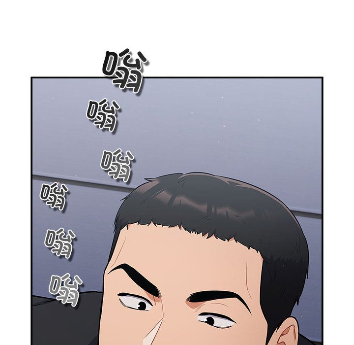 傻瓜病毒  第1话 漫画图片170.jpg