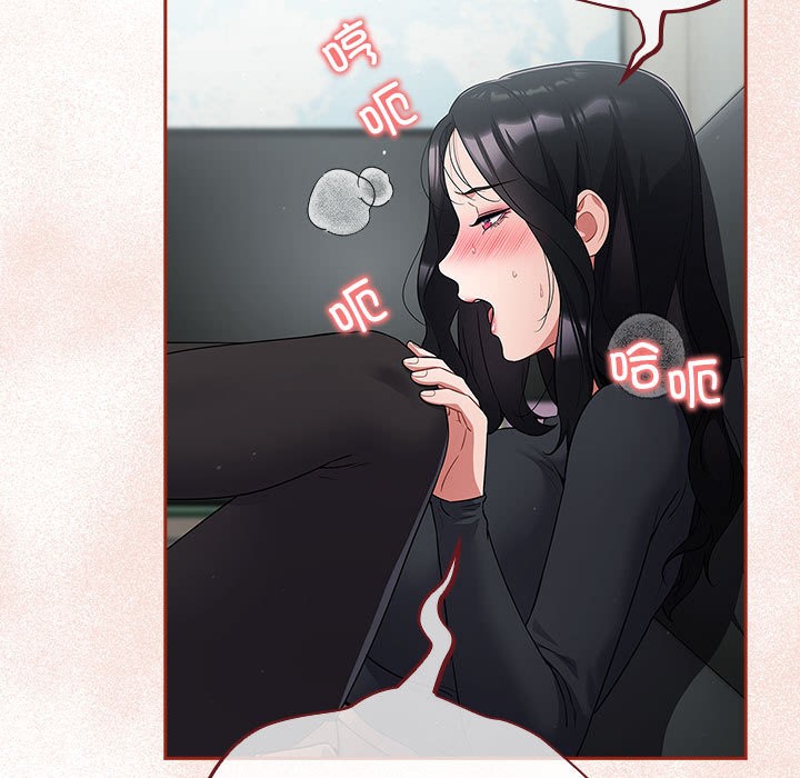 傻瓜病毒  第2话 漫画图片109.jpg