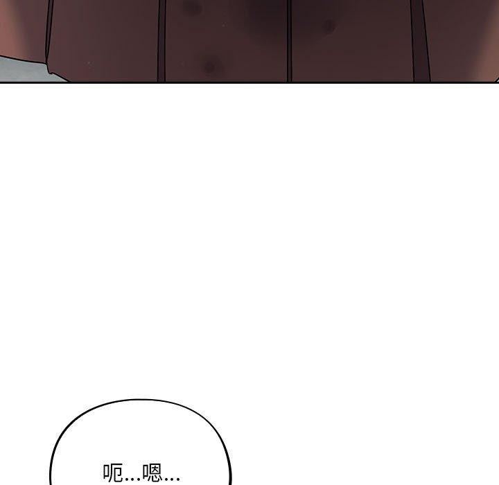 傻瓜病毒  第3话 漫画图片9.jpg