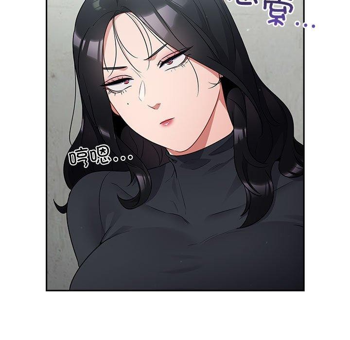 傻瓜病毒  第3话 漫画图片37.jpg