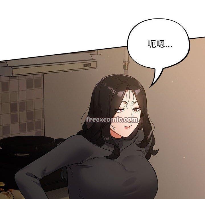 傻瓜病毒  第3话 漫画图片60.jpg