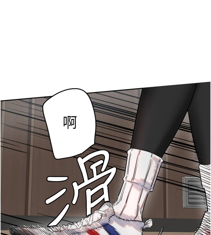 守护天使  第1话-大学生涯的初次邂逅 漫画图片244.jpg