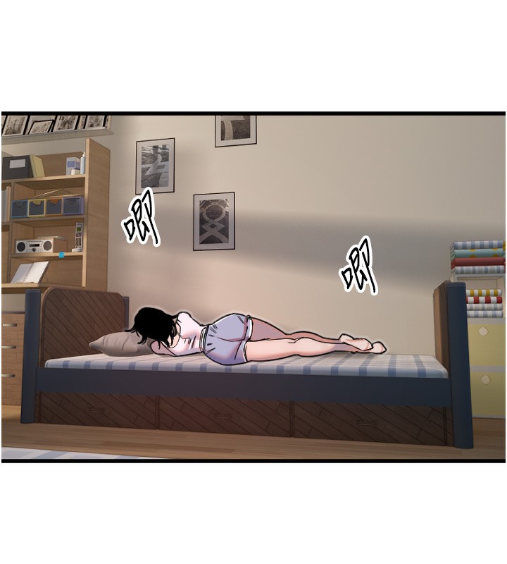 守護天使 韩漫无遮挡 - 阅读 第31话-还是好想守护你 4