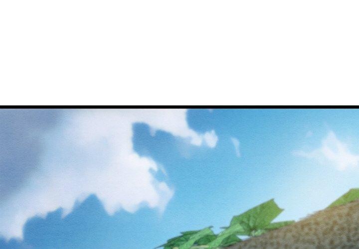 親密寶鑒 韩漫无遮挡 - 阅读 第15话 1