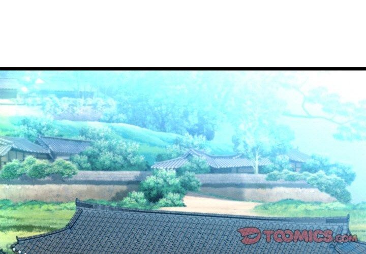韩漫《亲密宝鉴》第21話 全集在线阅读 3