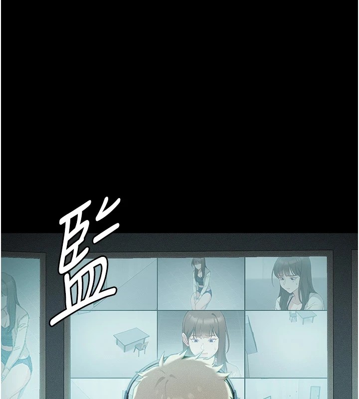 韩国污漫画 太妹攻略指南 第1话-绑架正妹霸凌犯 89