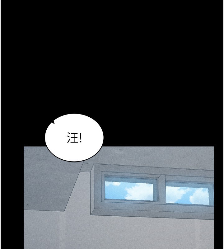 太妹攻略指南 韩漫无遮挡 - 阅读 第19话-老师，帮我遛狗好吗? 1