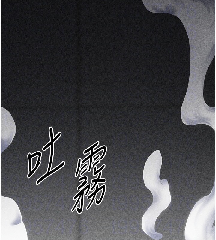 韩国污漫画 太妹攻略指南 第3话-不守淫戒，大礼伺候 112