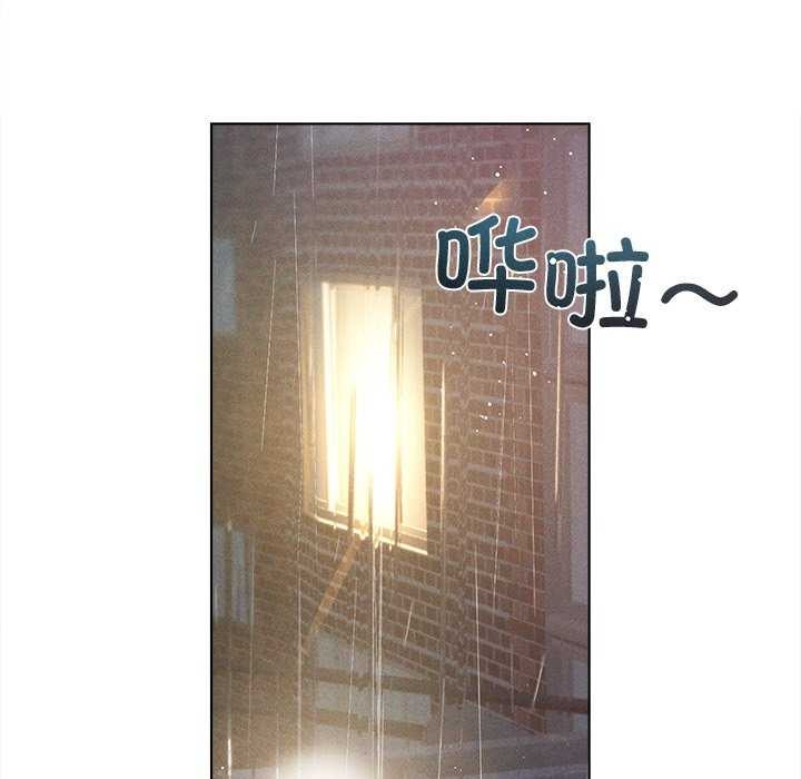 韩国污漫画 誘人心動的她 第2话 7