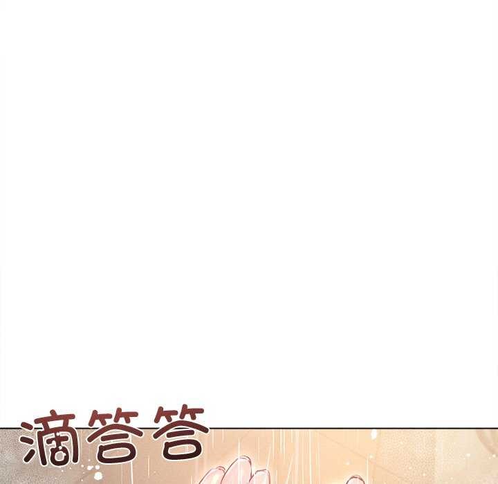 韩国污漫画 誘人心動的她 第2话 9