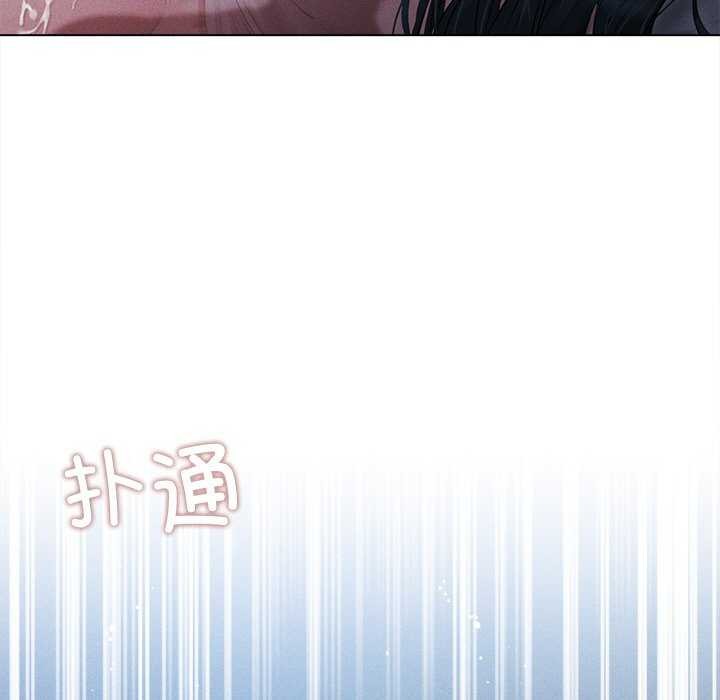 韩国污漫画 誘人心動的她 第3话 5