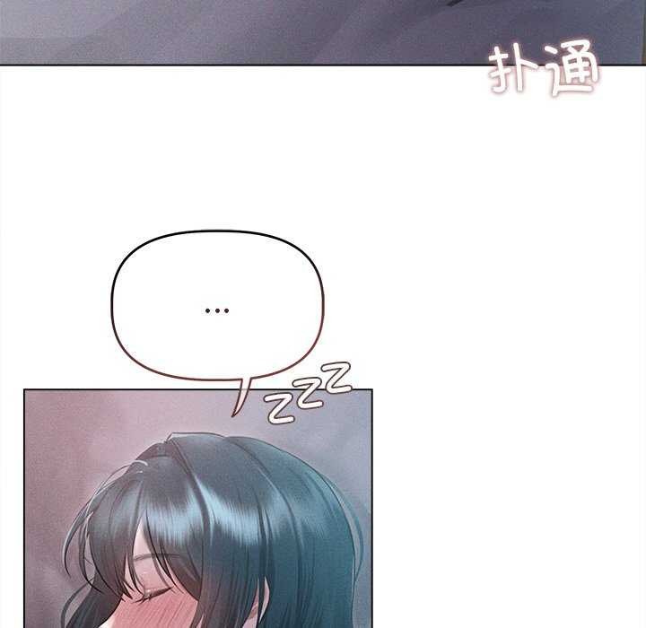 韩国污漫画 誘人心動的她 第3话 11