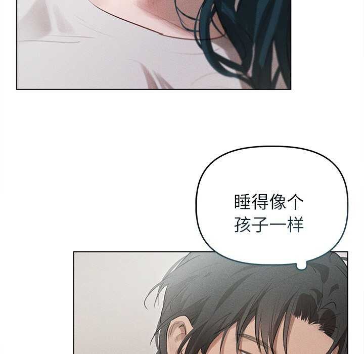 韩国污漫画 誘人心動的她 第3话 42