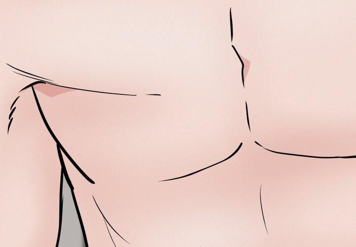 犬神的游戏  第11话 漫画图片4.jpg