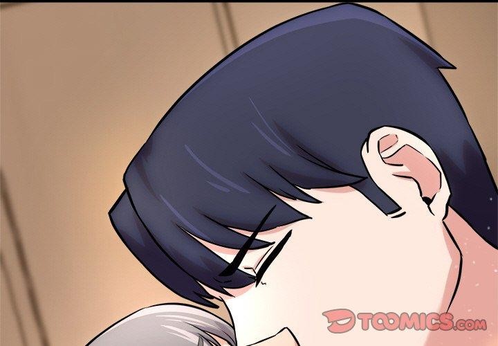 犬神的遊戲 韩漫无遮挡 - 阅读 第14话 3