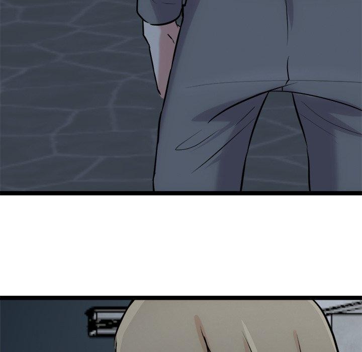 犬神的游戏  第18话 漫画图片7.jpg