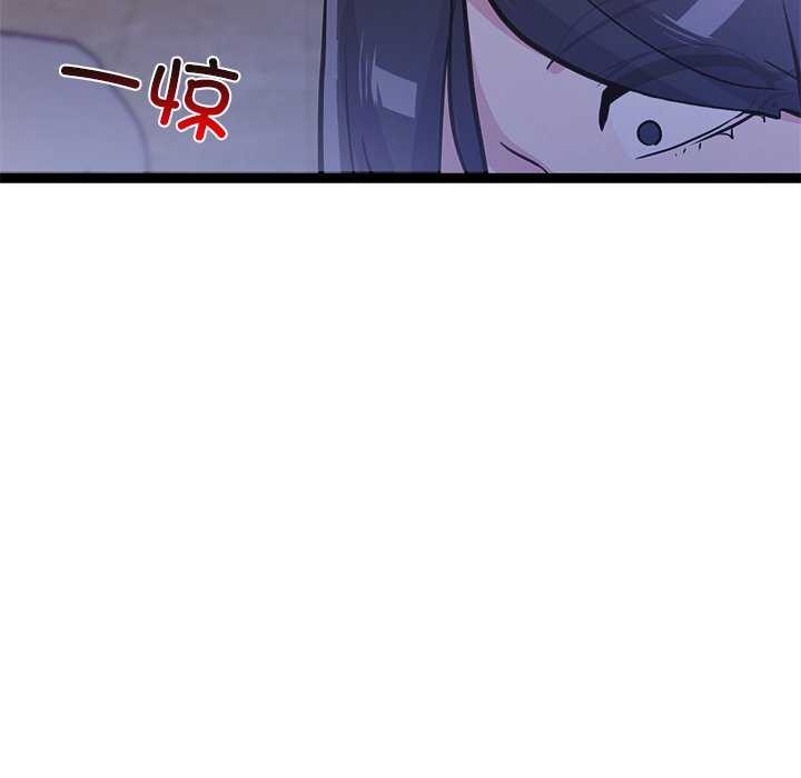 韩国污漫画 犬神的遊戲 第5话 121