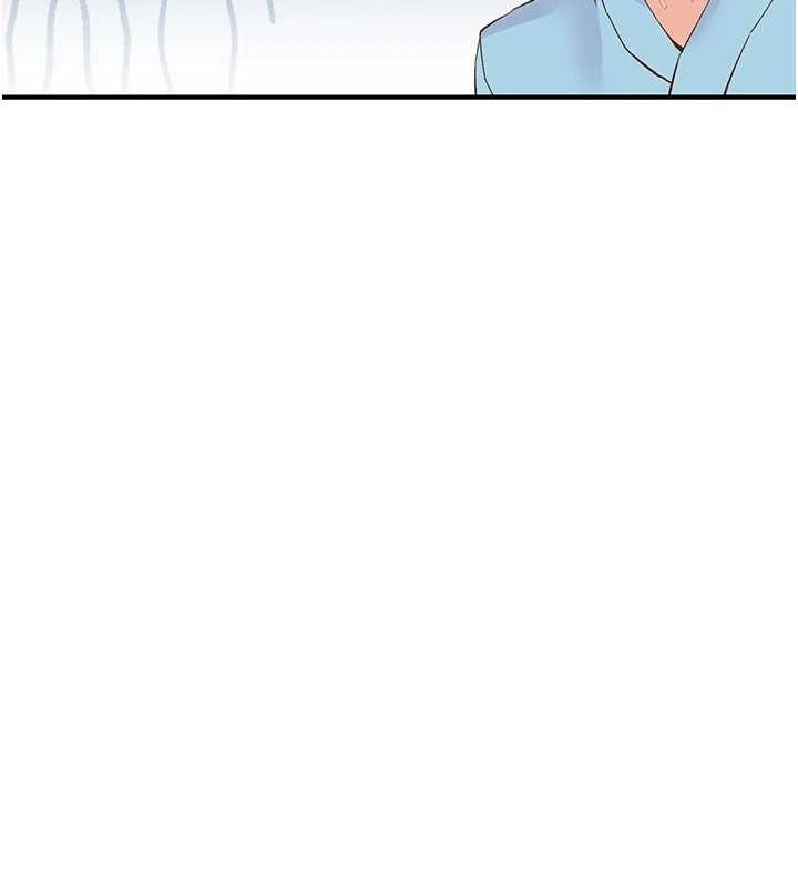 下一颤，性福  第18话-手抖症的超强威力 漫画图片6.jpg