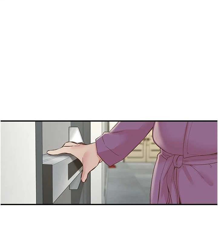 韩国污漫画 下一顫，性福 第20话-一字马劈腿啪啪 3