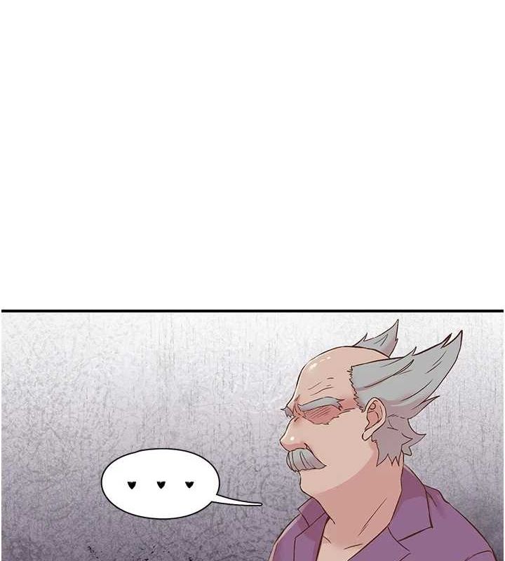 韩国污漫画 下一顫，性福 第20话-一字马劈腿啪啪 5