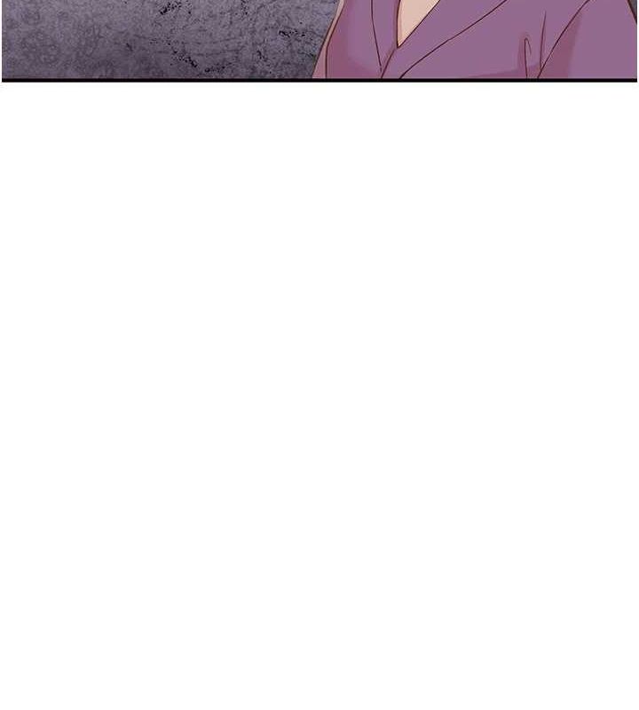 韩国污漫画 下一顫，性福 第20话-一字马劈腿啪啪 6