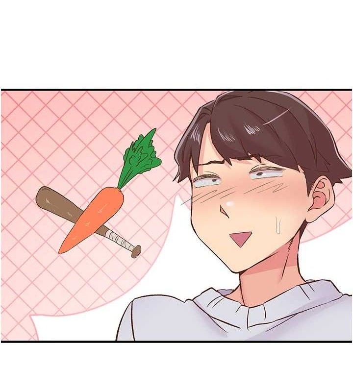 下一颤，性福  第23话-智羽的第一次♥ 漫画图片8.jpg