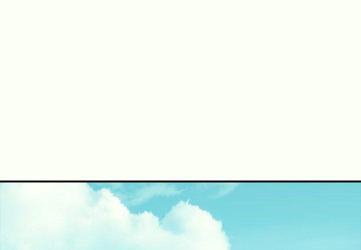 再愛我一次 韩漫无遮挡 - 阅读 第14话 2