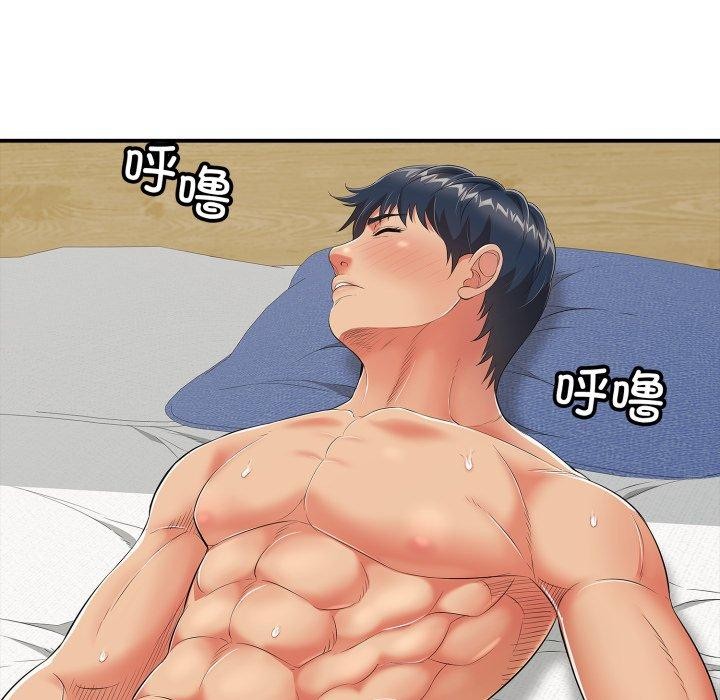 韩国污漫画 再愛我一次 第18话 7