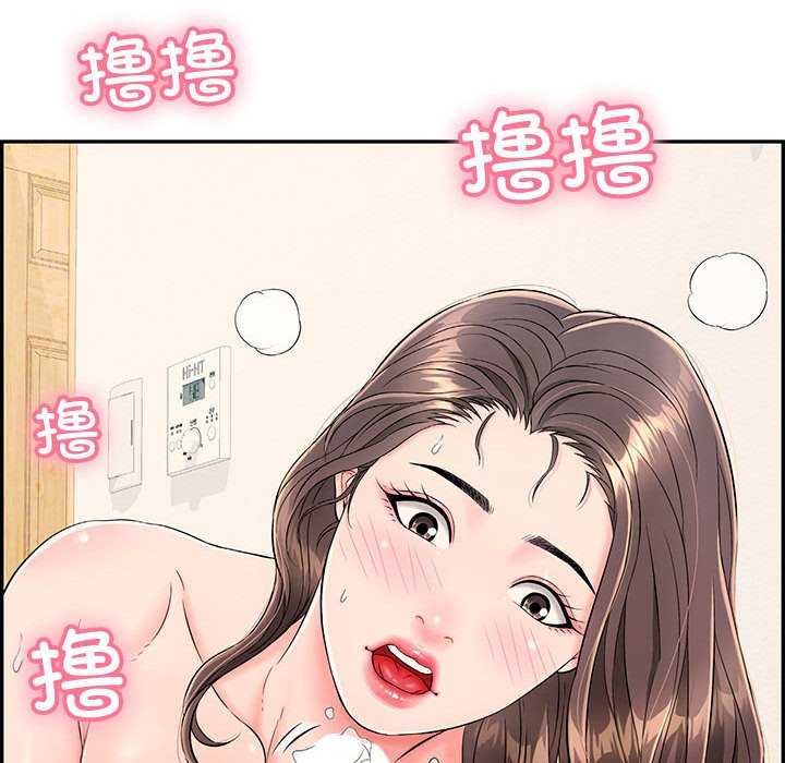 韩国污漫画 再愛我一次 第3话 85