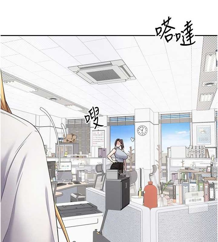 韩漫《币转人生》第15話-前上司找上門♥ 全集在线阅读 5