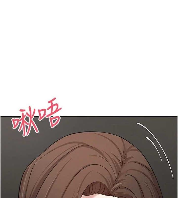 币转人生  第21话-你可以直接射进来的说♥ 漫画图片1.jpg