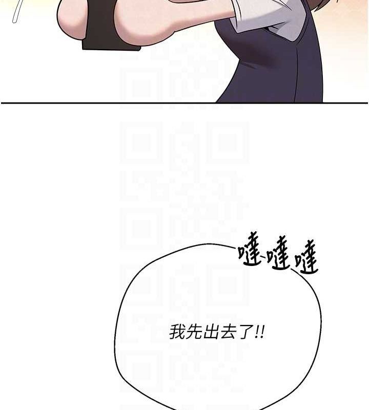 韩国污漫画 幣轉人生 第4话-紧吸肉棒的处女小穴 60