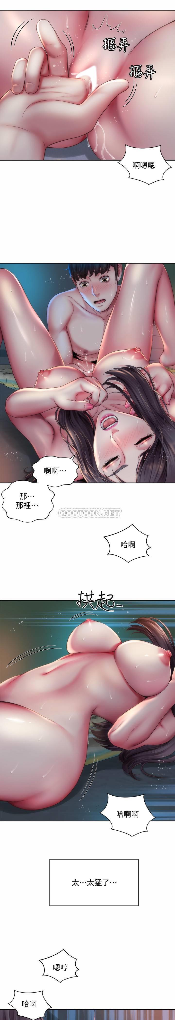 海滩女神  第4话-海边初体验 漫画图片25.jpg