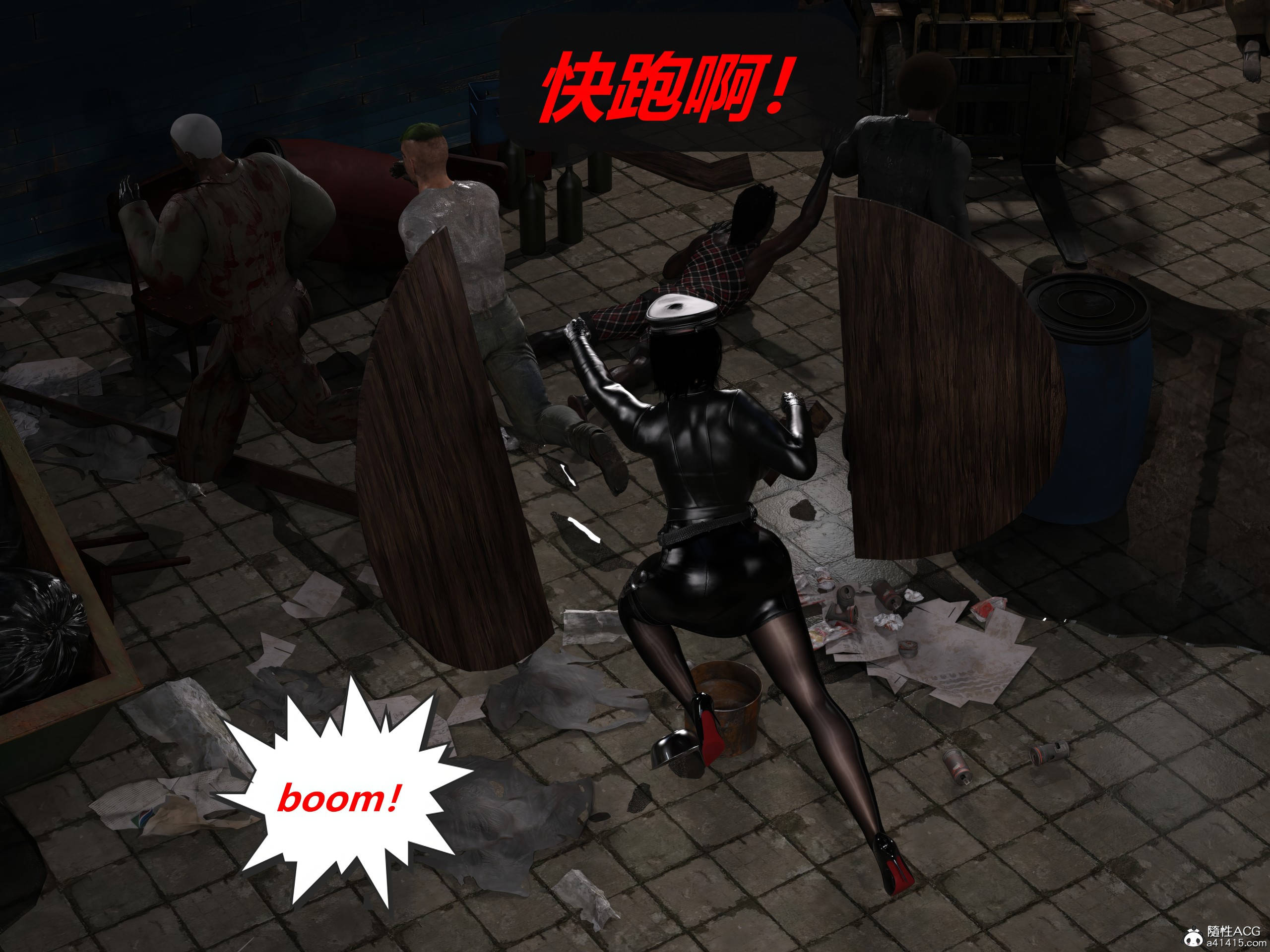 韩漫《罪恶都市DAZ》第06章 全集在线阅读 6