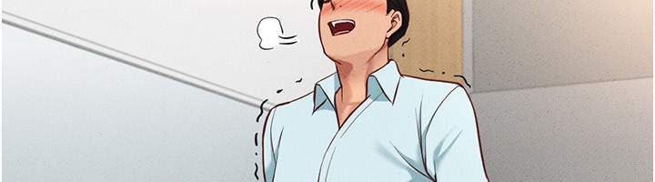 鲁蛇社畜的金手指  第14话-开会途中帮打手枪 漫画图片6.jpg