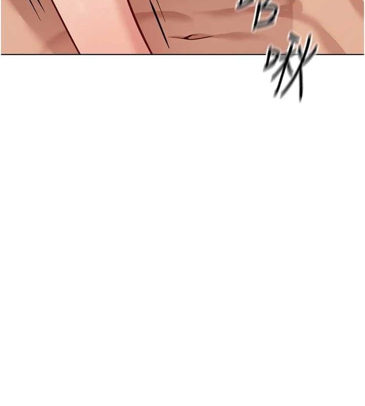 鲁蛇社畜的金手指  第21话-被美足摩擦的快感 漫画图片4.jpg