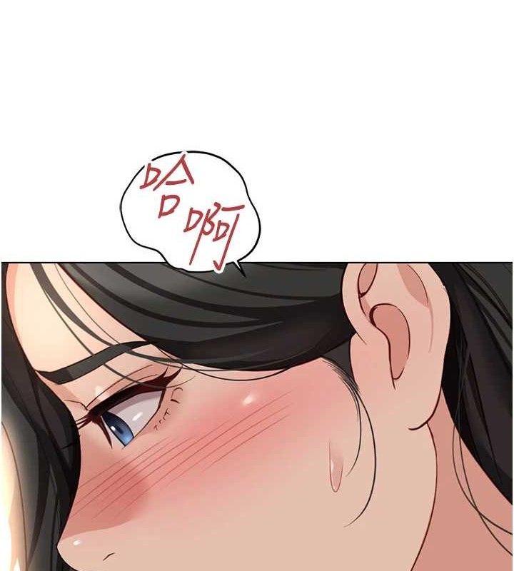 鲁蛇社畜的金手指  第21话-被美足摩擦的快感 漫画图片5.jpg