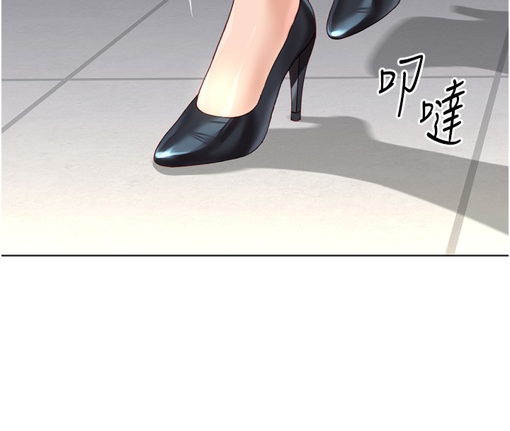 韩漫《鲁蛇社畜的金手指》第22話-重回職場的人妻前輩 全集在线阅读 8