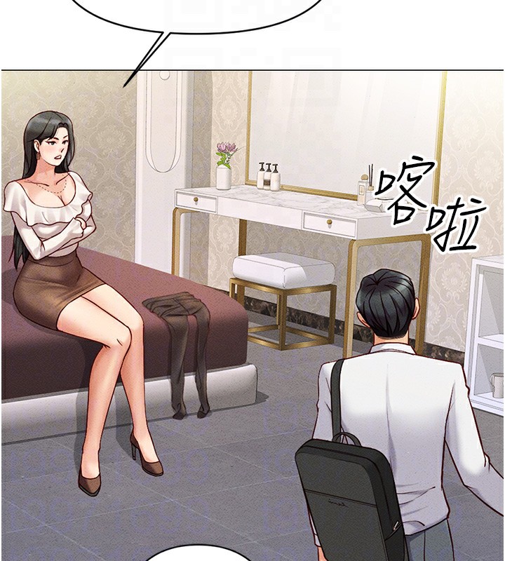 韩国污漫画 魯蛇社畜的金手指 第3话-你下面是在流汗吗? 82