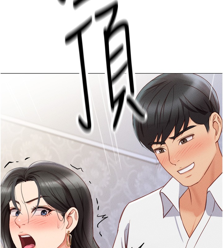 韩国污漫画 魯蛇社畜的金手指 第3话-你下面是在流汗吗? 288