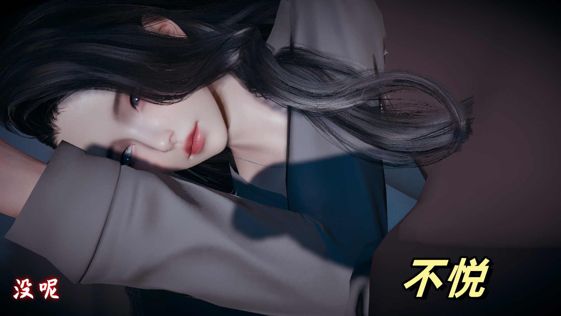 美母任務書 韩漫无遮挡 - 阅读 第08章 7
