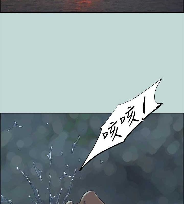 韩漫《纵夏夜之梦(无码版)》第43話-在老師傢過夜 全集在线阅读 9