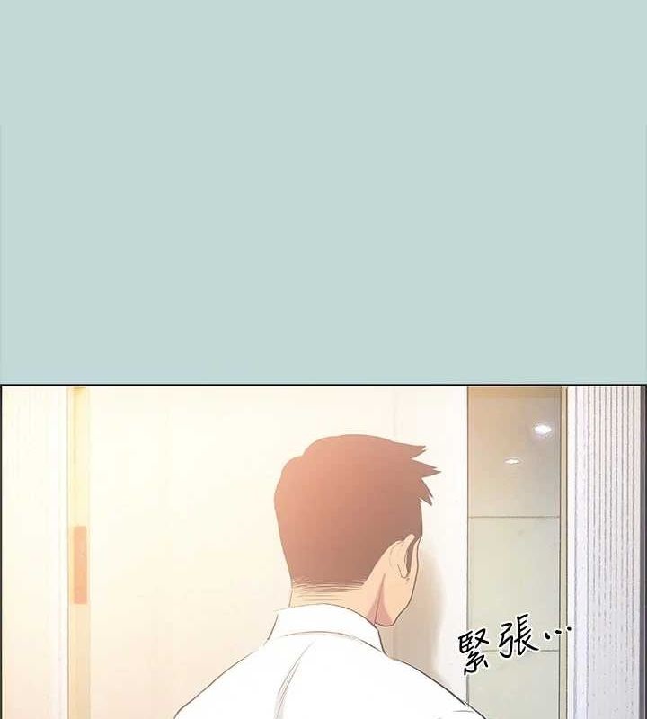 韩漫《纵夏夜之梦(无码版)》第44話-我要讓你雞癢難耐 全集在线阅读 1