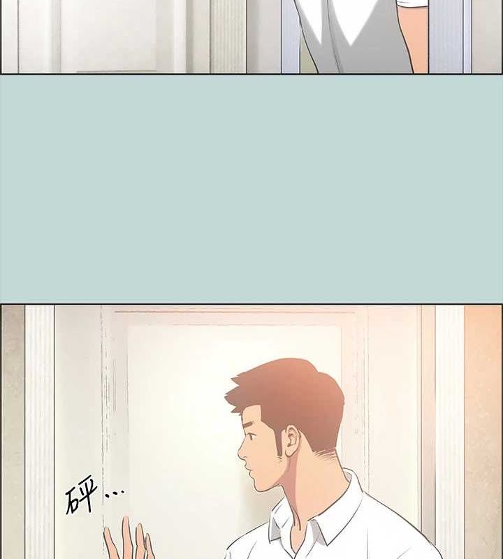 韩漫《纵夏夜之梦(无码版)》第44話-我要讓你雞癢難耐 全集在线阅读 5