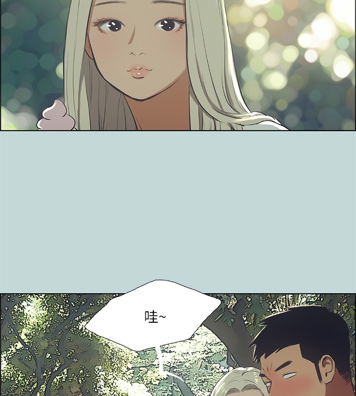 韩漫《纵夏夜之梦(无码版)》第46話-飯店激戰的序幕 全集在线阅读 6