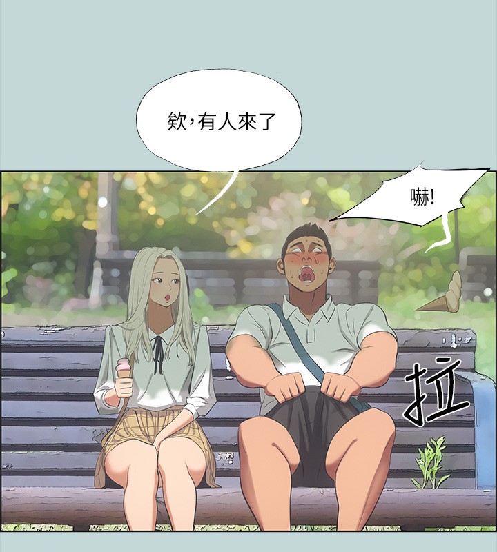 韩漫《纵夏夜之梦(无码版)》第46話-飯店激戰的序幕 全集在线阅读 9