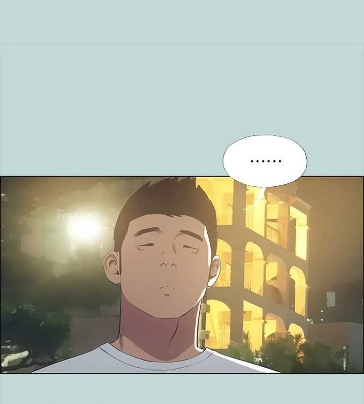 韩漫《纵夏夜之梦(无码版)》第50話-突如其來的表白 全集在线阅读 8