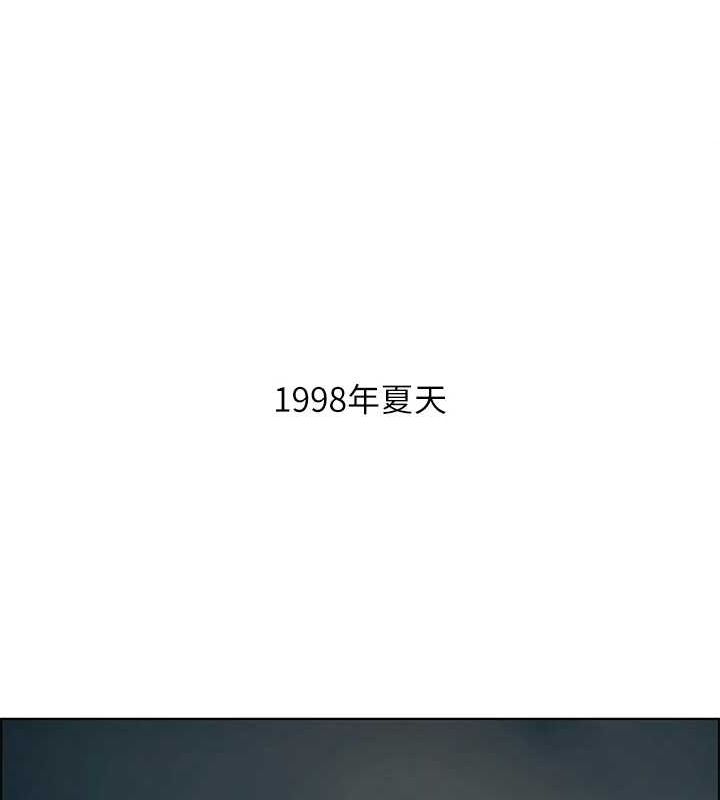 韩漫《纵夏夜之梦(无码版)》第52話-第一次被吹 全集在线阅读 3