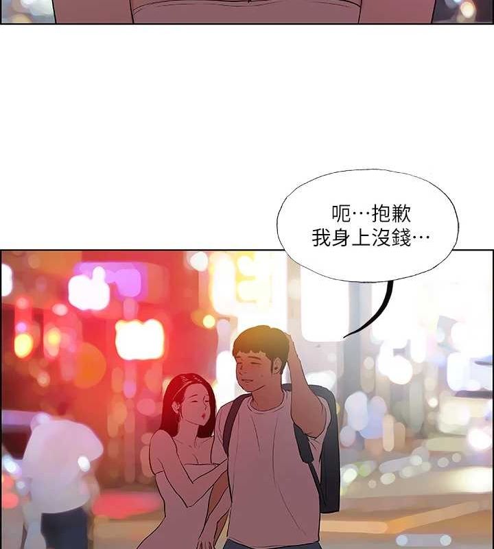 韩漫《纵夏夜之梦(无码版)》第52話-第一次被吹 全集在线阅读 6