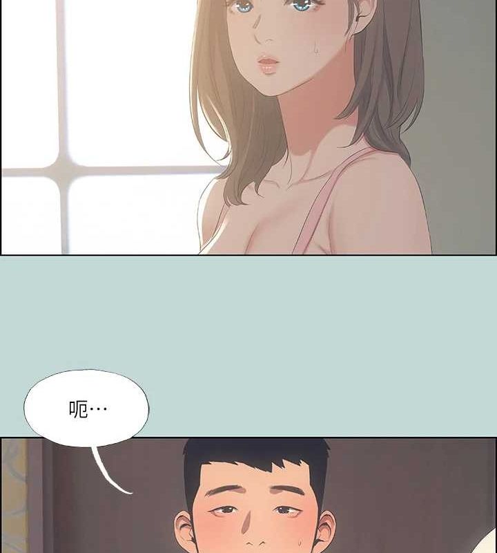 縱夏夜之夢(無碼版) 韩漫无遮挡 - 阅读 第49话-两女一男共处一室 2